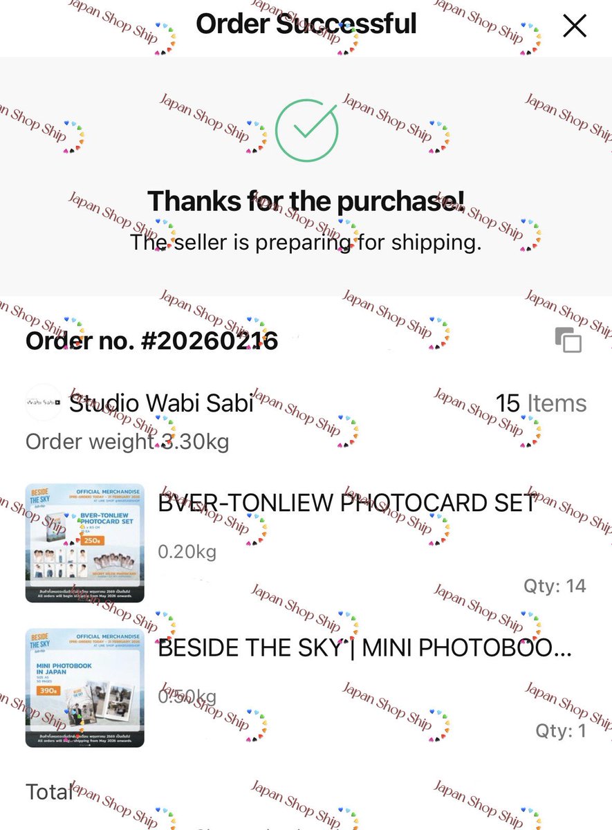 Japan Shop Ship กดเว็บ ชิปปิ้งญี่ปุ่น タイ代行 tweet media