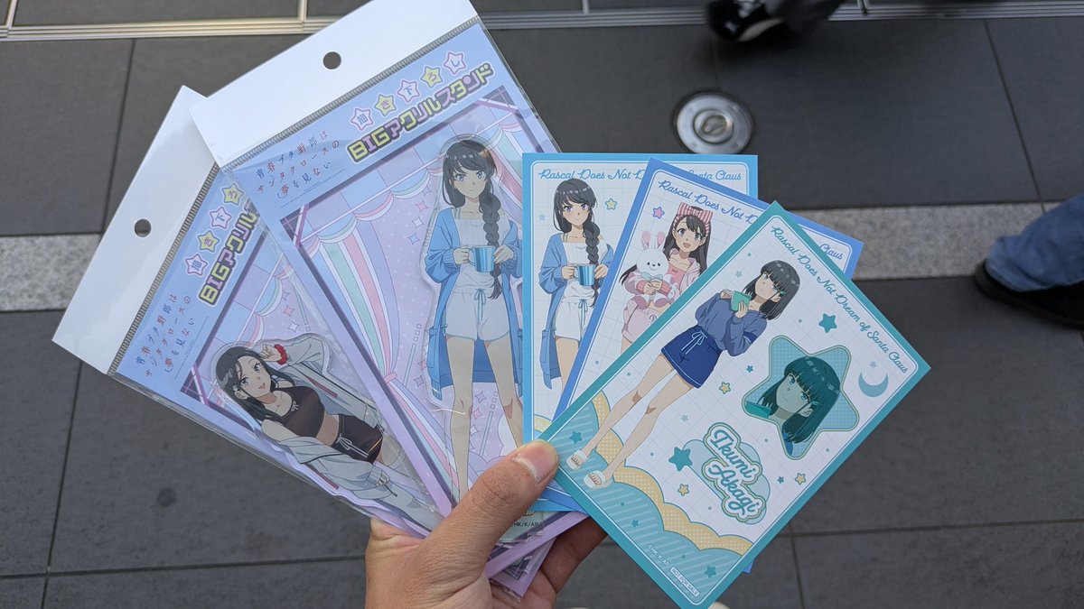 青ブタのPOP UP行ってきました ポストカードで麻衣さん当たって