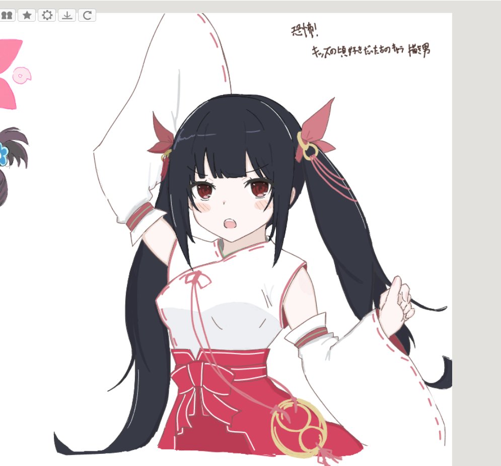 絵チャ
コンセプション 俺の子供を産んでくれ! から
ルカ