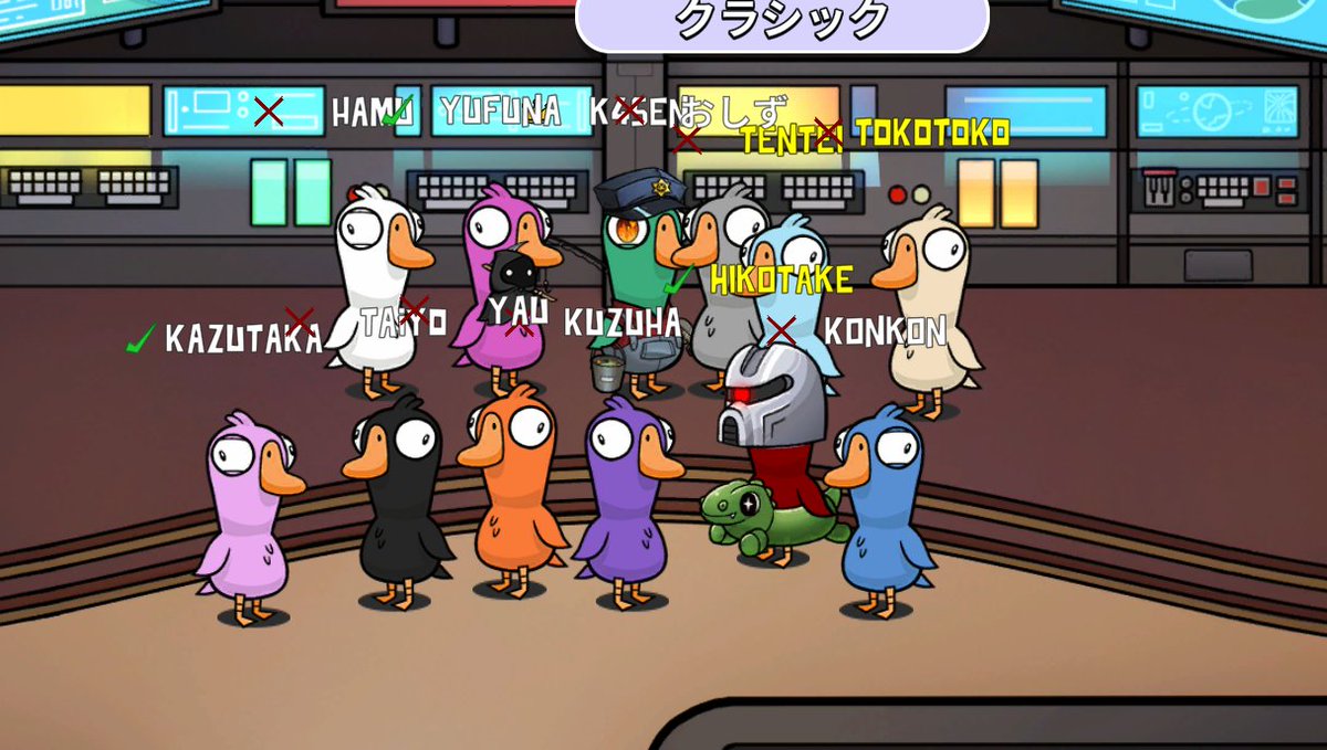 半年間ありがとう #DCWIN