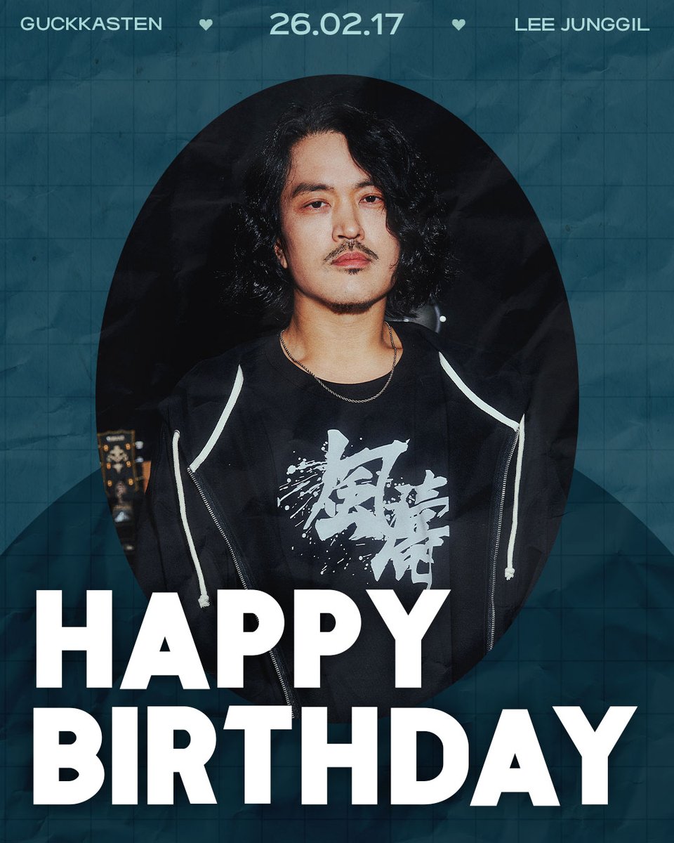 NOL 엔터테인먼트 tweet media