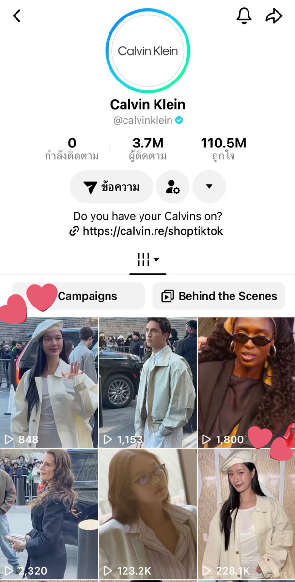 งานเขาจบมา 3 วันเขาลงรูปให้ดาราคุณทุกแพลตฟอร์มเลยน้า สื่อแฟชั่นใหญ่ๆทั้งไทยทั้งต่างประเทศก็ลงให้หมดละ ถ้าไม่มีรูปก็ไปหาก๊อปเขาดูนะคะ เอาล่ะ ถึงตาคุณให้เกียรติเขาบ้างแล้วนะ <a href="/GMMTV/">GMMTV</a>