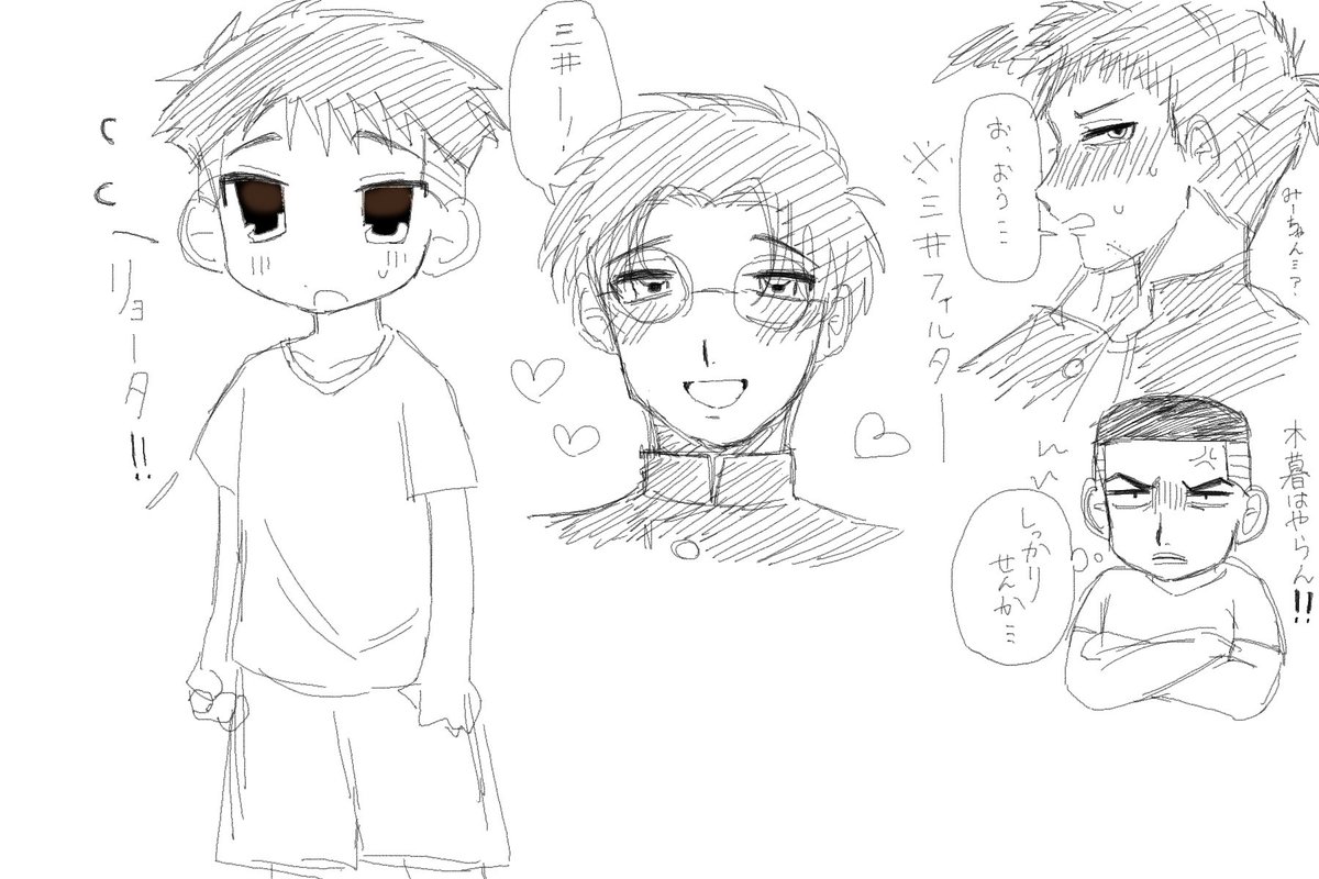 発酵 (@tdnekk17) on Twitter photo 