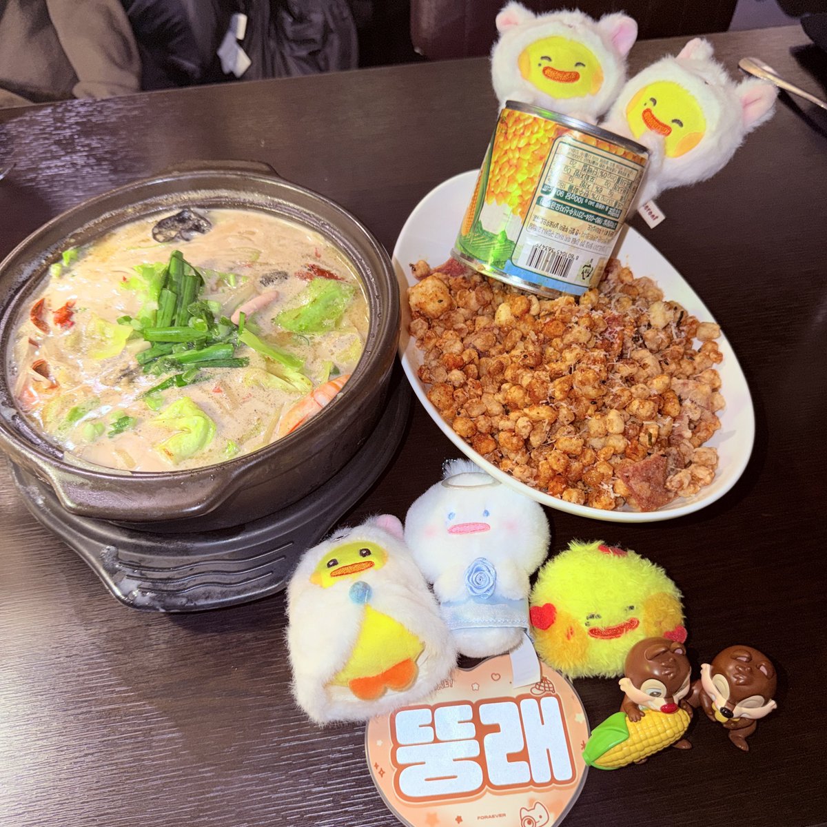 히히 재미따 (งᐛ)ว (งᐖ )ว ٩( ᐛ )و (งᐛ)ว
