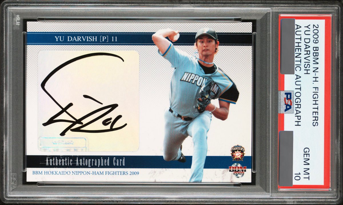 鑑定結果のお知らせ🥹📢 誕生日に迎えたダルさんのサイン。 まさかの