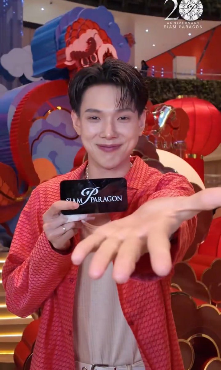 👤: ถ้าได้อั่งเปาตรุษจีนจากสยามพารากอนอยากได้อะไร?
🦖: อยากได้อั่งเปาส่วนลด 80% 
👤: อยากได้ของขวัญอะไรจากออฟโรดในวันตรุษจีน?
🦖: ไม่อยากได้อะไรเลยครับ แค่มีเค้าในทุกๆ วันก็ดีแล้ว

/พี่ก้อนไม่ได้ชื่อออฟโรดก็ทำใจหน่อยนะคะ ส่งอั่งเปาส่วนลดมาเดี๋ยวนี้เลย 555555555555555