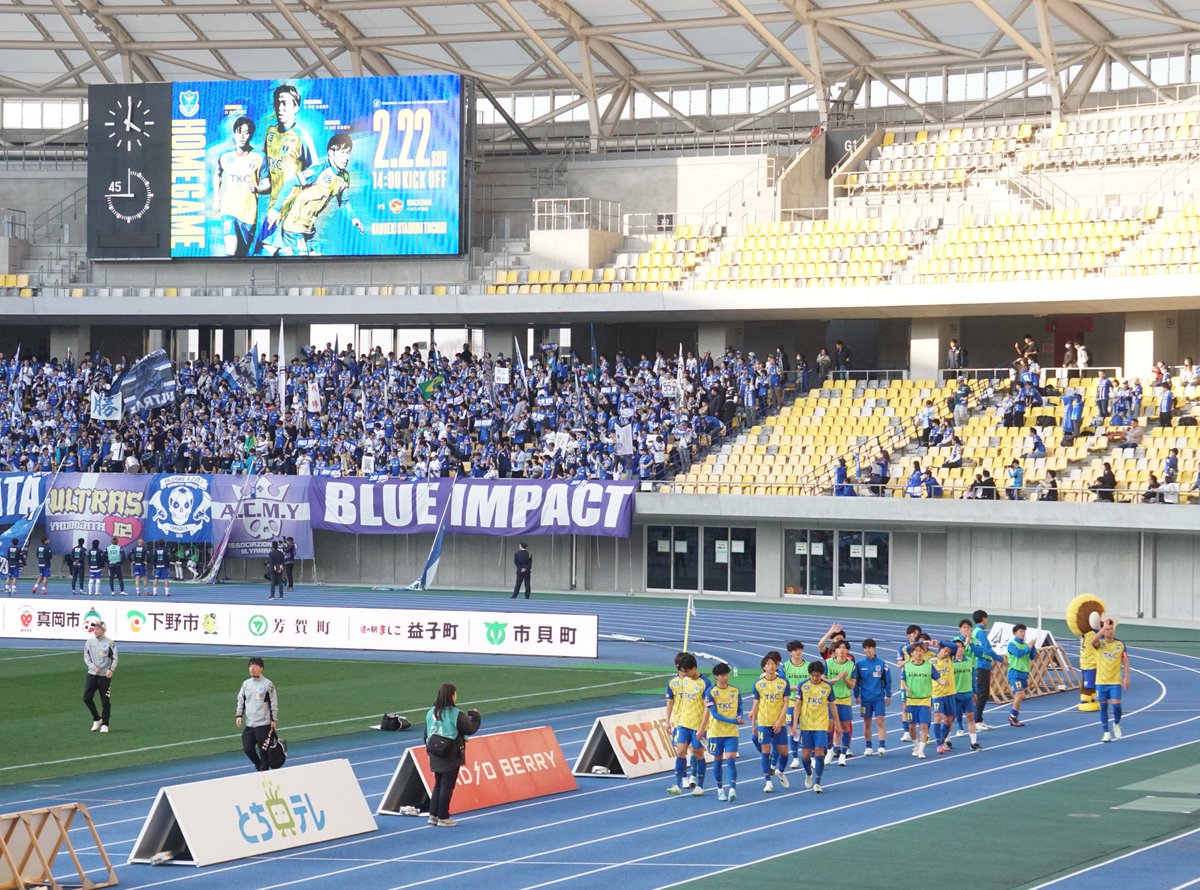 kinghill1230's tweet photo. 2026.02.15(日)
明治安田J2J3百年構想リーグ EAST-A
[02]  栃木SC  ●H山形(1 - 2)

#栃木sc #tochigisc 
#keepmovingforward https://t.co/cYSlpdpuTe