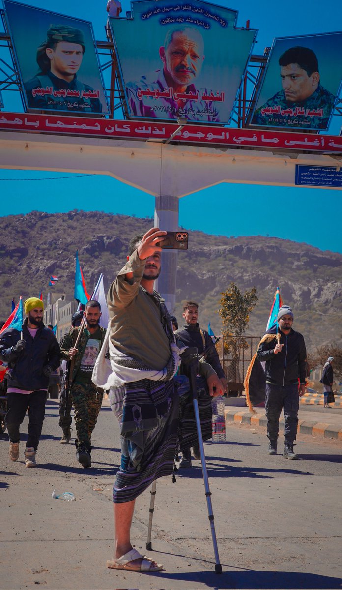 ضع تعليق المناسب لهذه الصورة ؟