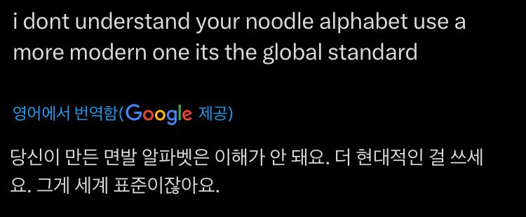 아이나 tweet media