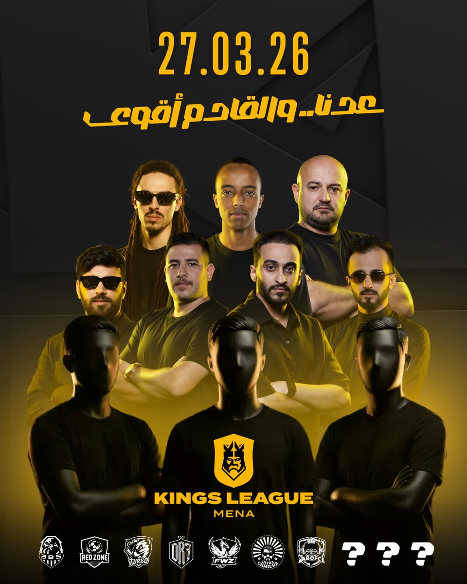 Kings League MENA tweet media