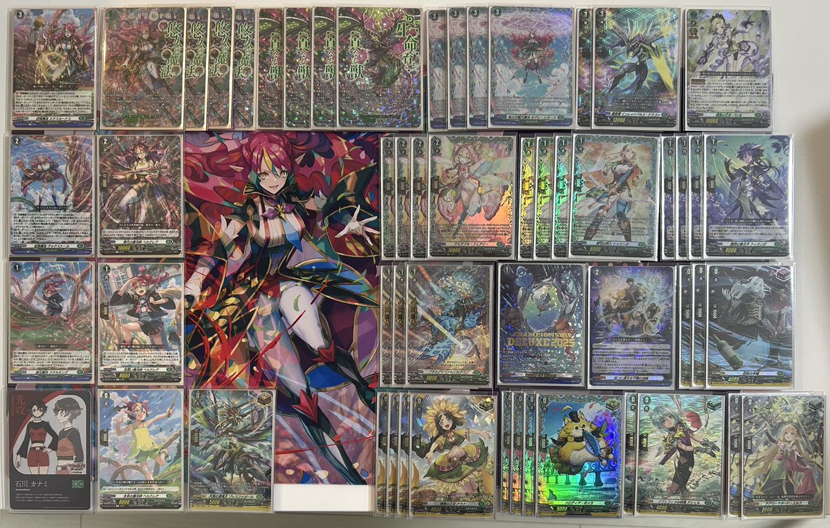 幻真星戦』で登場したベルクレアのデッキ 毎ターン状況に応じた魔法を