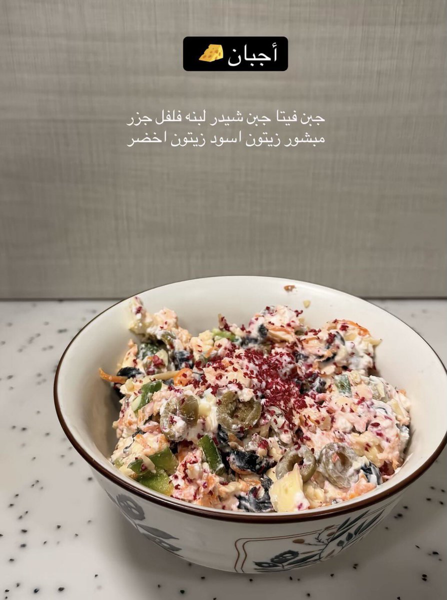 Ghad0A's tweet photo. جمعت لكم ألذ ٣ حشوات للمعجنات والسمبوسة يممممي✨✨ https://t.co/aIv8RgFBR0