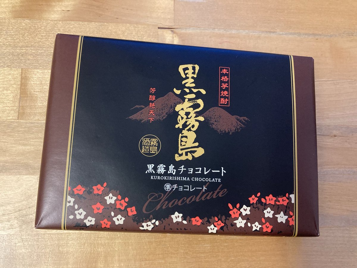 Futatataton tweet media