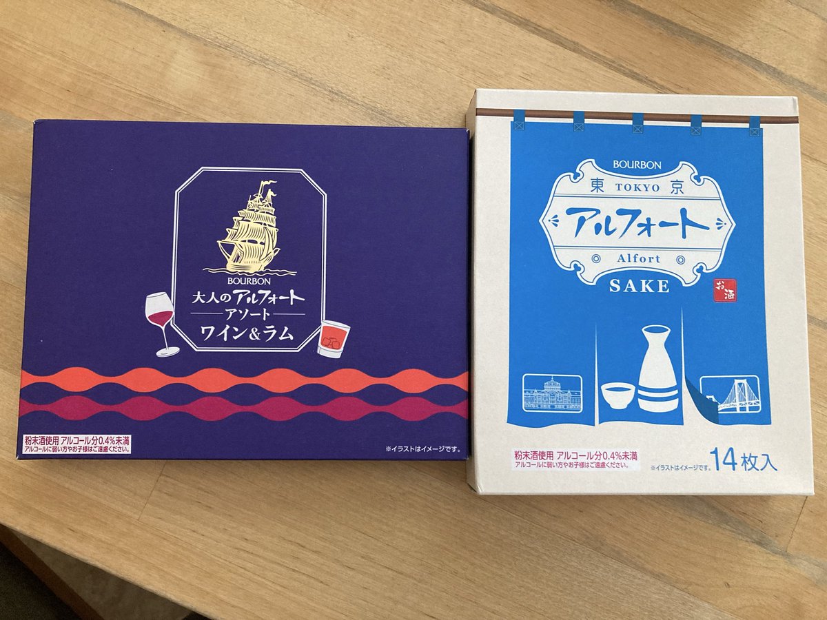 Futatataton tweet media