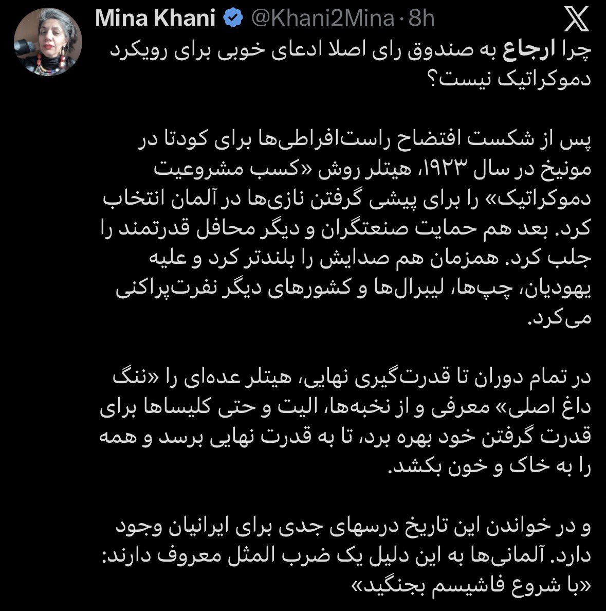 IranianPlateau's tweet photo. چپِ اتنیک‌بازِ صندق‌رای‌هراس. https://t.co/vyza6iylpg