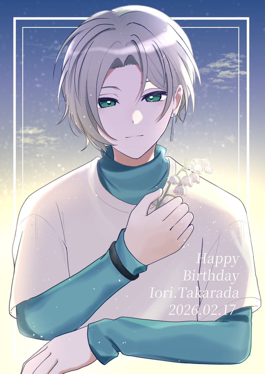 お誕生日おめでとう🎉
#宝田伊織応援中
#宝田伊織誕生祭2026