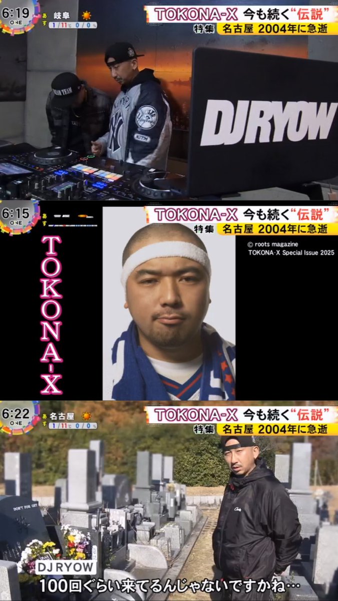 グンちゃん (@g_n_g_n333) / Posts / X