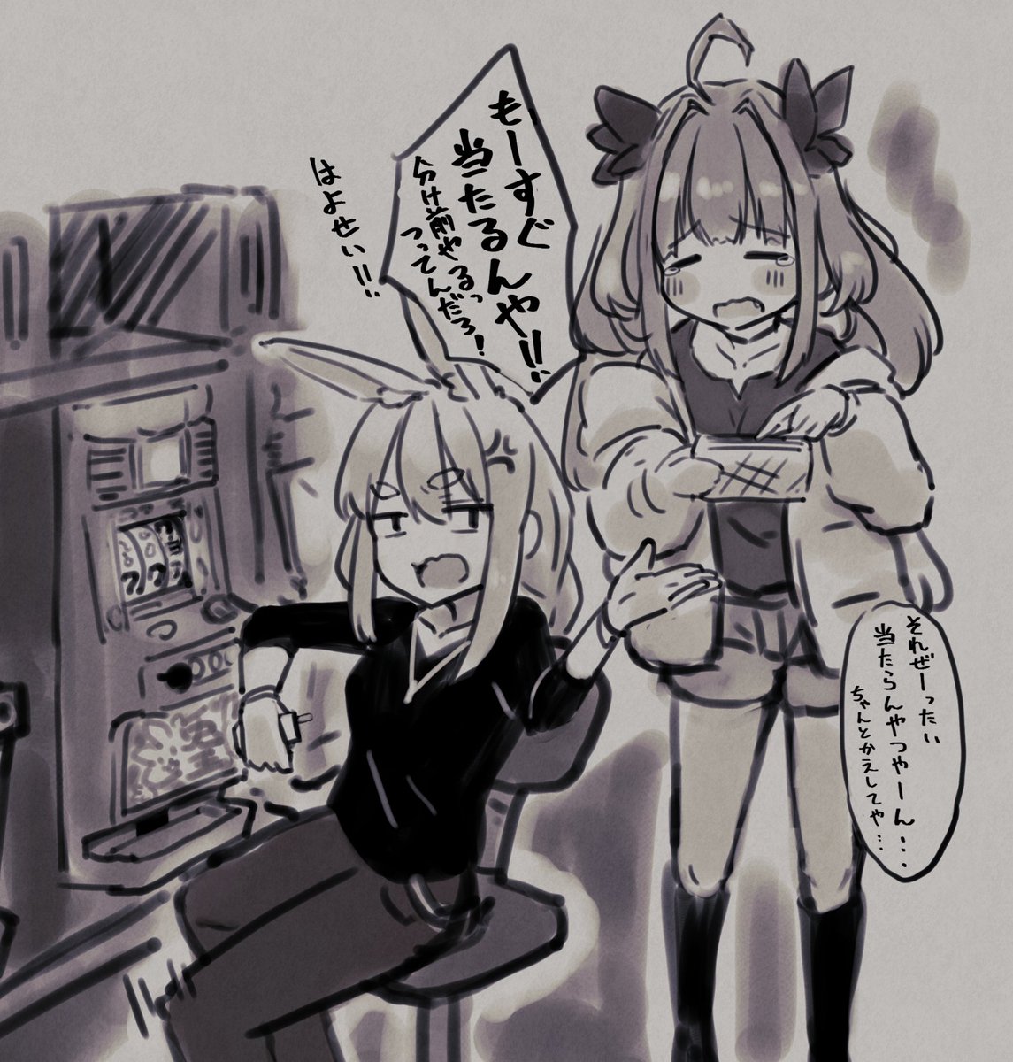 夜空🌙やから (@yokara_yakara) on Twitter photo 