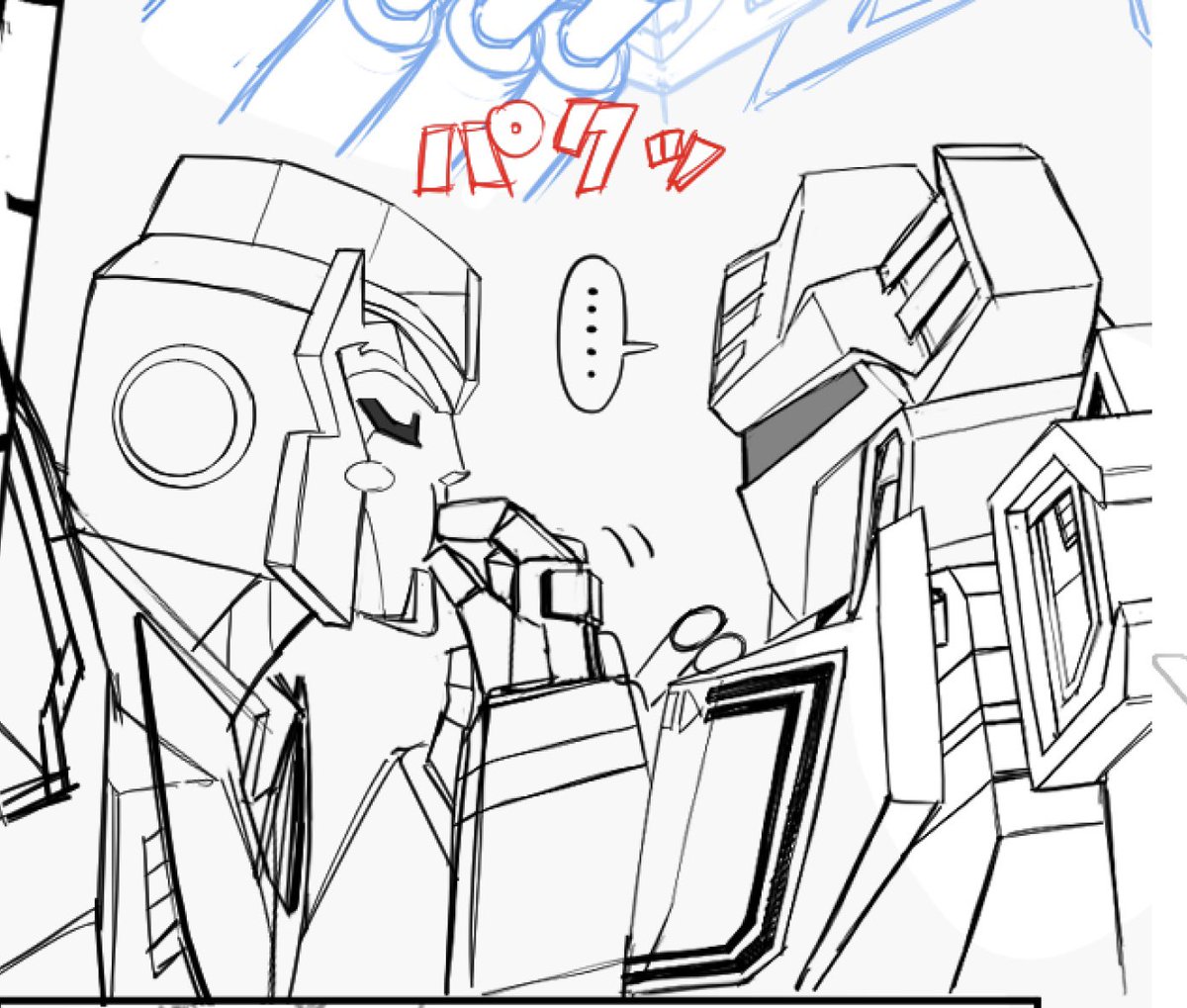 WNPK_ip's tweet photo. アーンする(？)ホト音 https://t.co/uSigxxNZu0