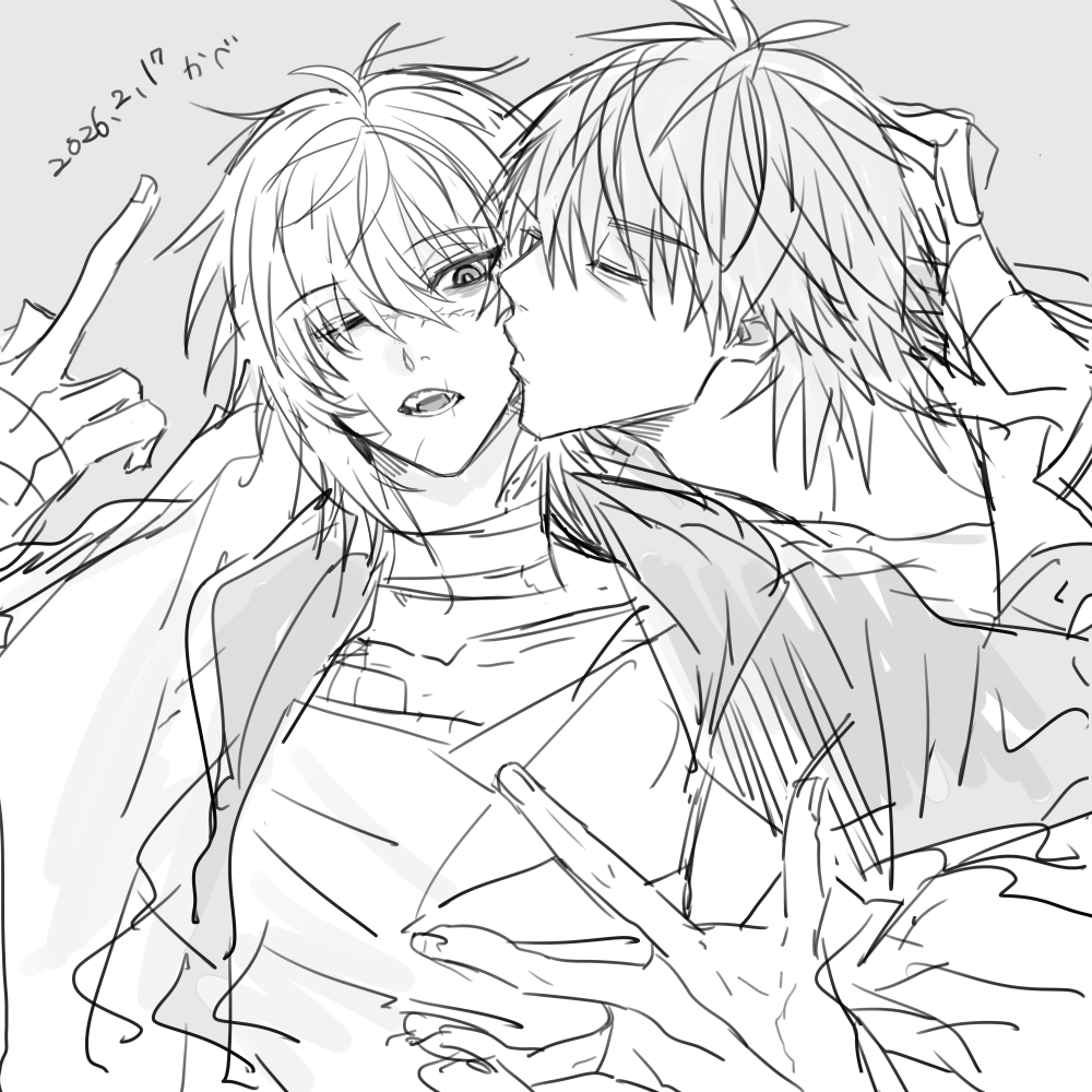 バレンタインの斑トワが楽しそうでよかった