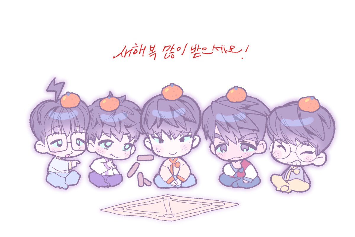 gumgum_yusi's tweet photo. 한화생명이랑 오렌지 새해 복 많이🧡 https://t.co/bPCcwuFEK2