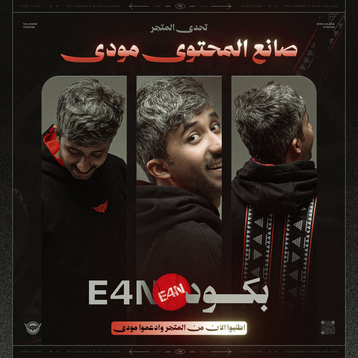 The Ultimates tweet media