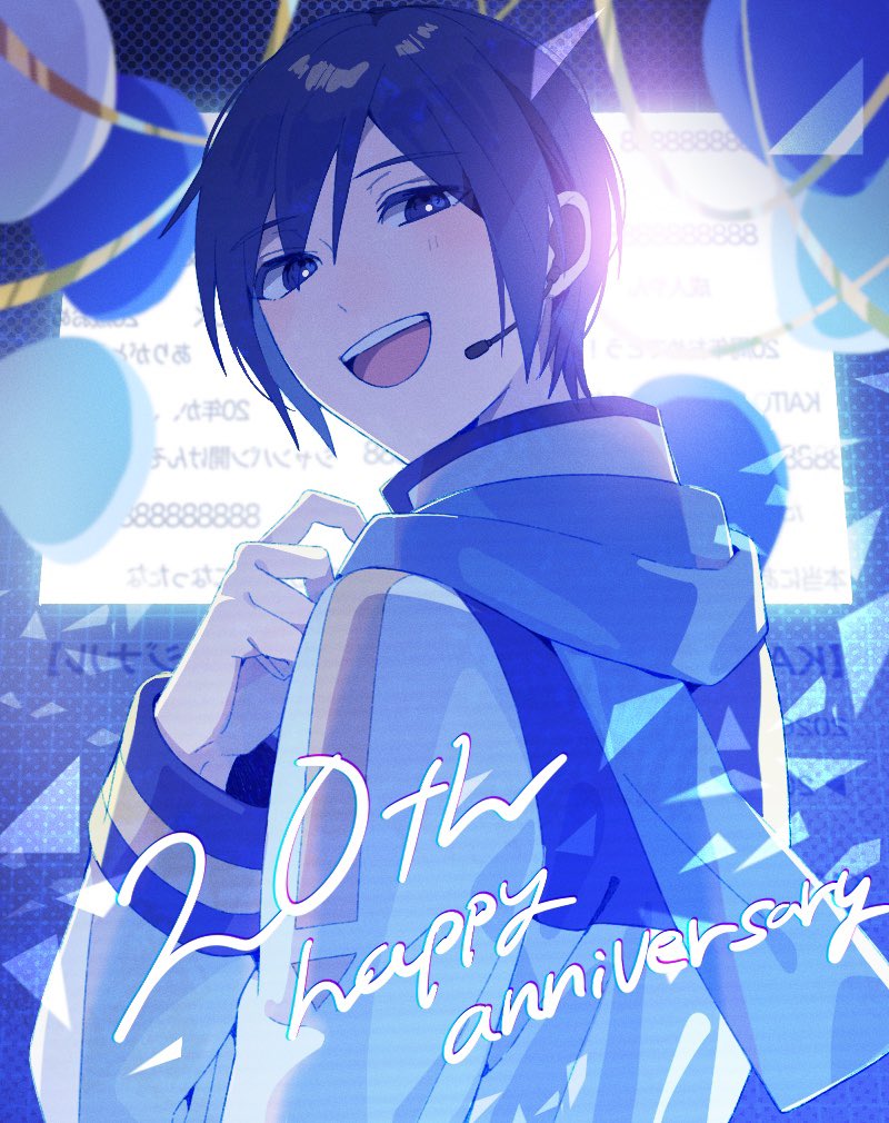 20周年おめでとう！！！！！
#KAITO誕生祭2026  #KAITO20th