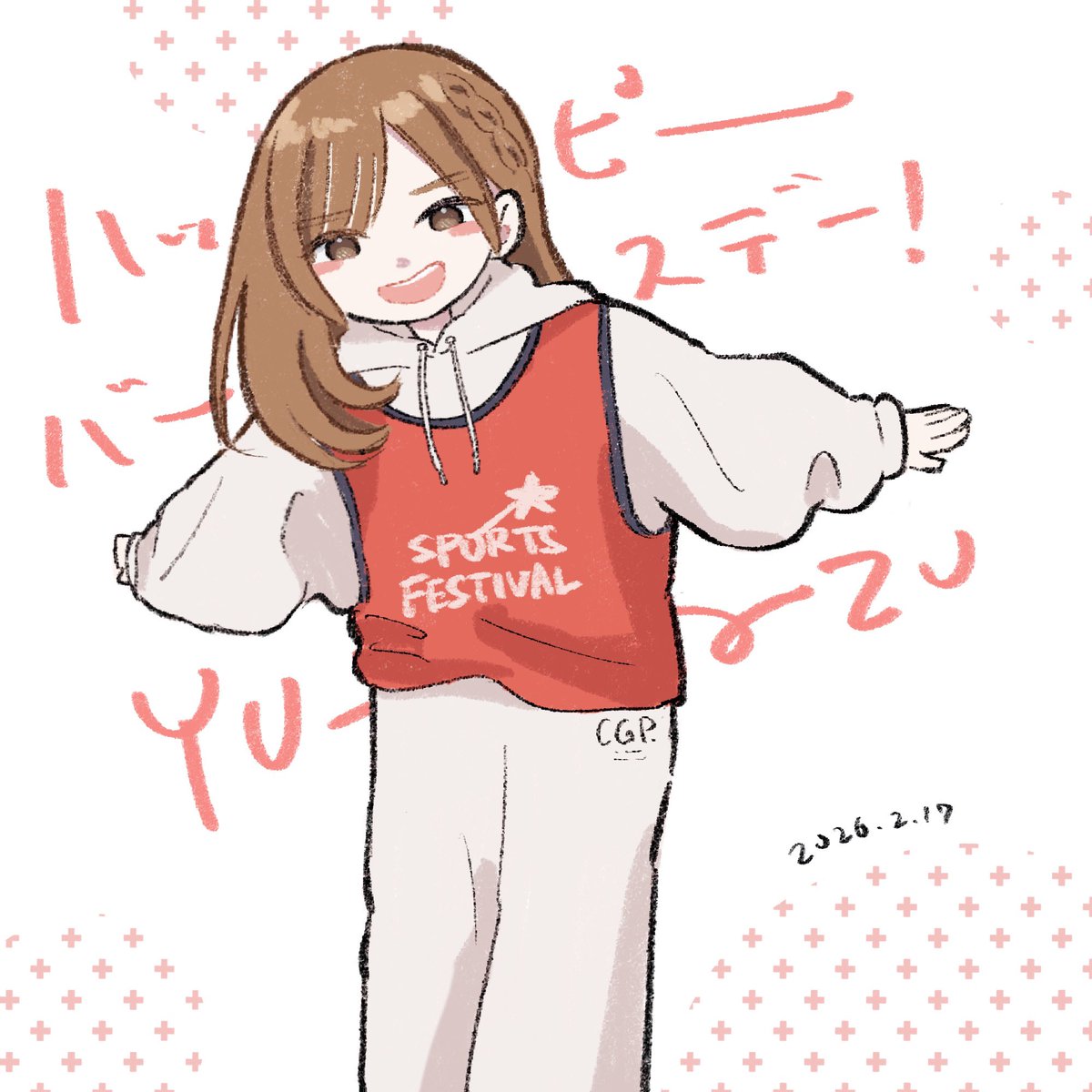 chikuwanu_46's tweet image. ゆったん㊗️🎂🎊
#中嶋優月生誕祭
#sakurazaka46fanart