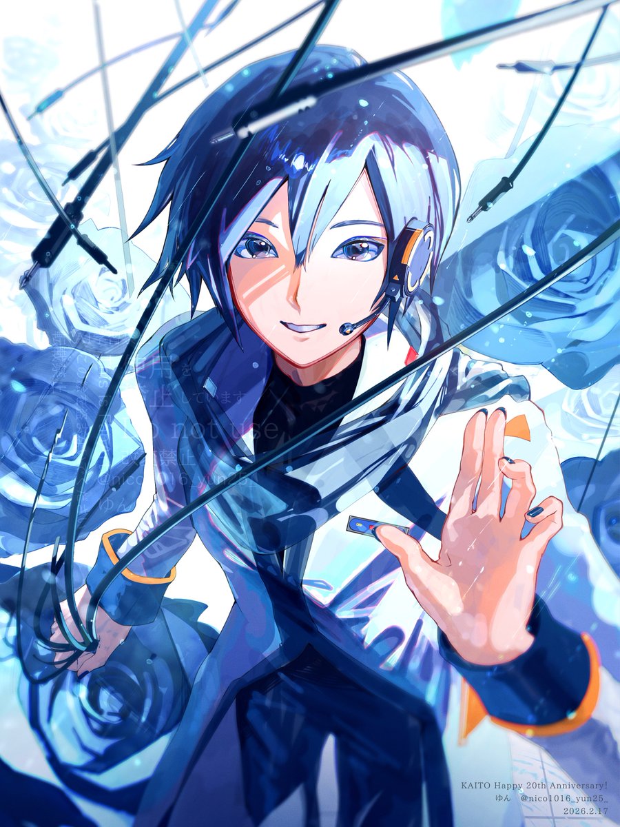 KAITO　20周年　おめでとうございます！！！
大好きです！　大好きです！！

#KAITO誕生祭2026
#KAITOお誕生会2026
#KAITO20th