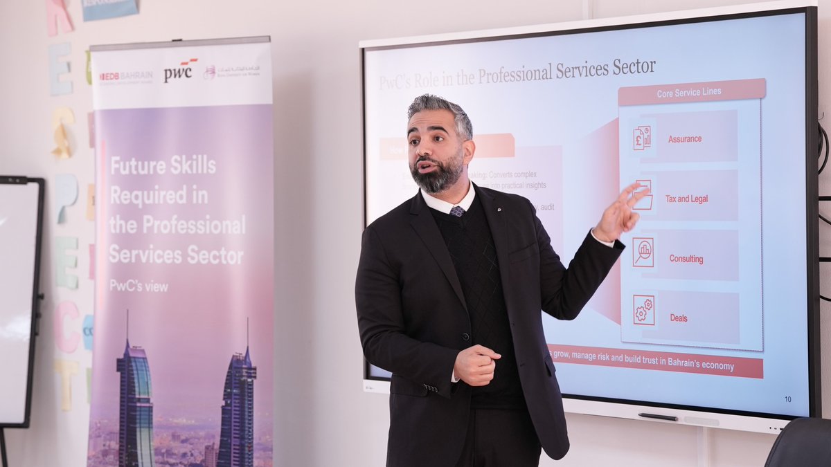 Bahrain EDB tweet media