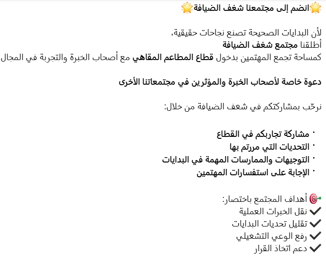 عبدالعزيز السلامه tweet media