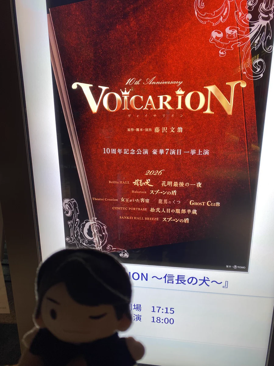 下野紘 on X: 
