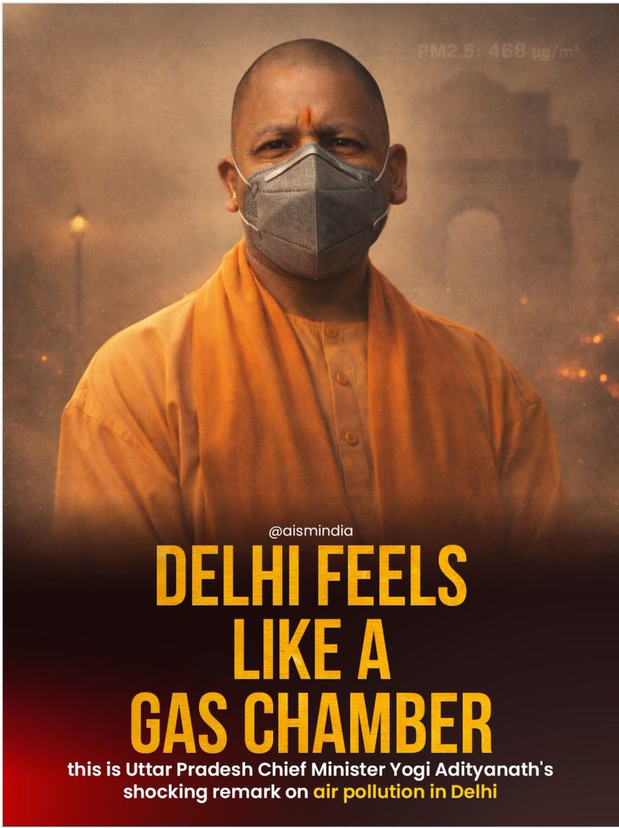 This is getting crazy. Even Yogi turned anti-national.