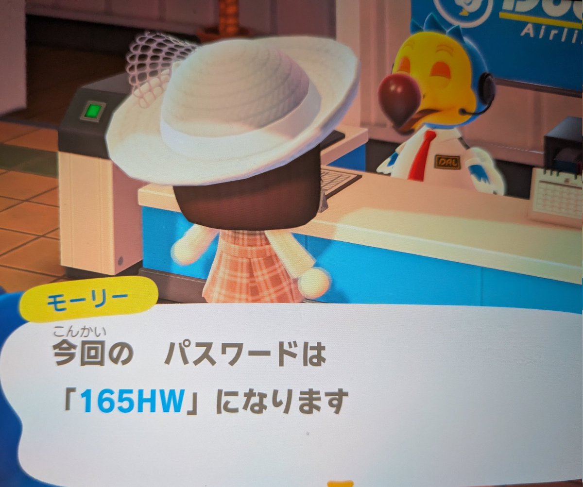 uota_ng's tweet photo. あつ森カブ価543ベル
 
禁止:マリンスーツ、マイナスボタンでの帰省。
往復OKです。順番やマナーはお守りください。

要求:マイル旅行1枚～
不要な家具やレシピなど…。
始めたて🔰なのでお願いします！

ドカンがないので…お手数ですが、空港からまっすぐ行った役場の隣にお店あります💦 https://t.co/pg2tBFh2Q2