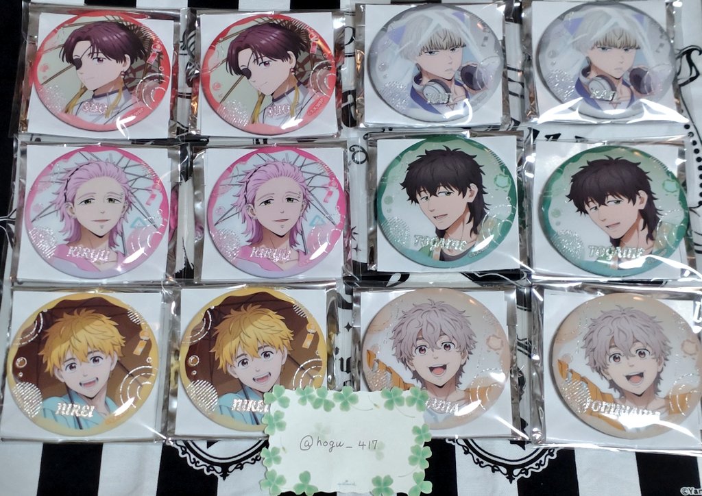 交換/譲渡】WIND BREAKER ウィンブレ 中国限定 晴天雨 缶バッジ 譲)缶