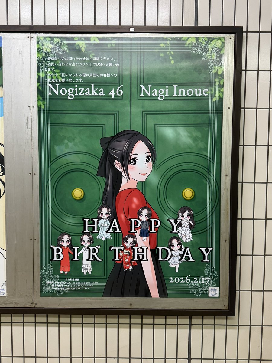 fumi (@fumi2006416) on X