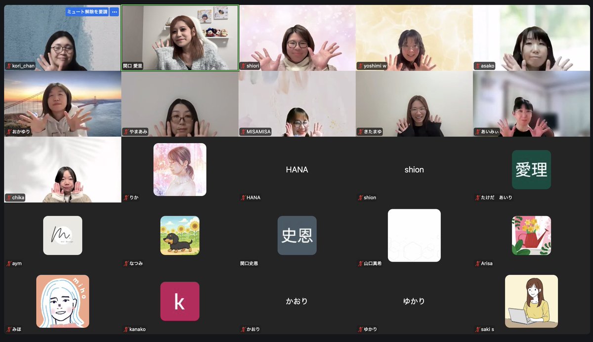 mama_beyourself's tweet photo. ----------------
唯一無二の
"コンテンツ販売LP特化講座"
----------------

DAY2「2,000万を売り上げたLPの「最強8ブロック」で構成を完成」終了👏✨

詰め込み量えぐかったけど、
みんな本当に強い…！👩‍💻

学びも実技もあるから自分自身でも追いつかないくらい終わってる頃には成長してるね🔥

参加した方は
このポストに引用リポストして、
アウトプット&感想送ってね🌷