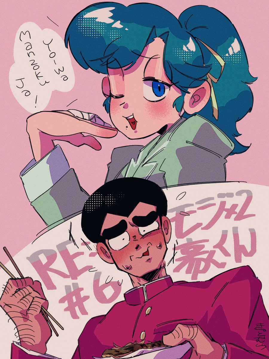 ACO (@ACO_no7) / Posts / X