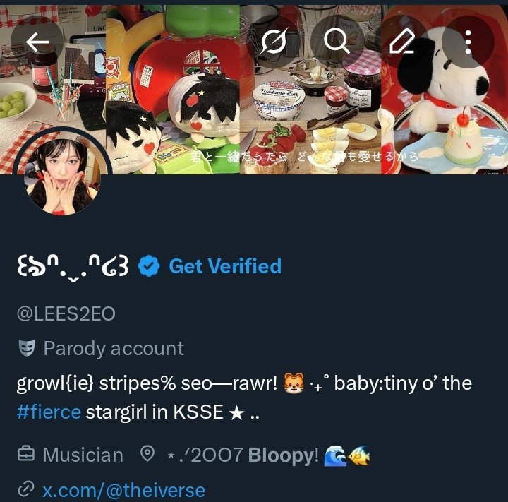 LEES2EO's tweet image. layout cantik dari kakak cantik kesayangan dd kakak wy🥰 eh ralat mamih ku ♡