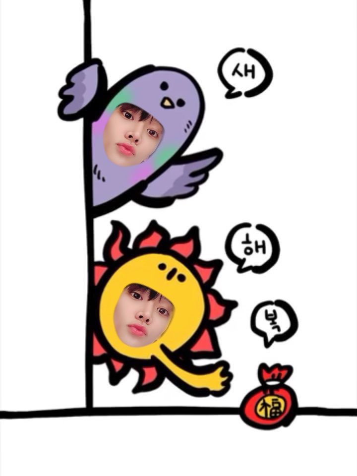 Until_Blooming's tweet image. 260217

전역 2027.04.26

🧧로운이랑 로밍이랑 새해 복 많이 받으세요🙇‍♀️

석우 전역까지 D-433

#김석우 #로운 #Rowoon #ロウン