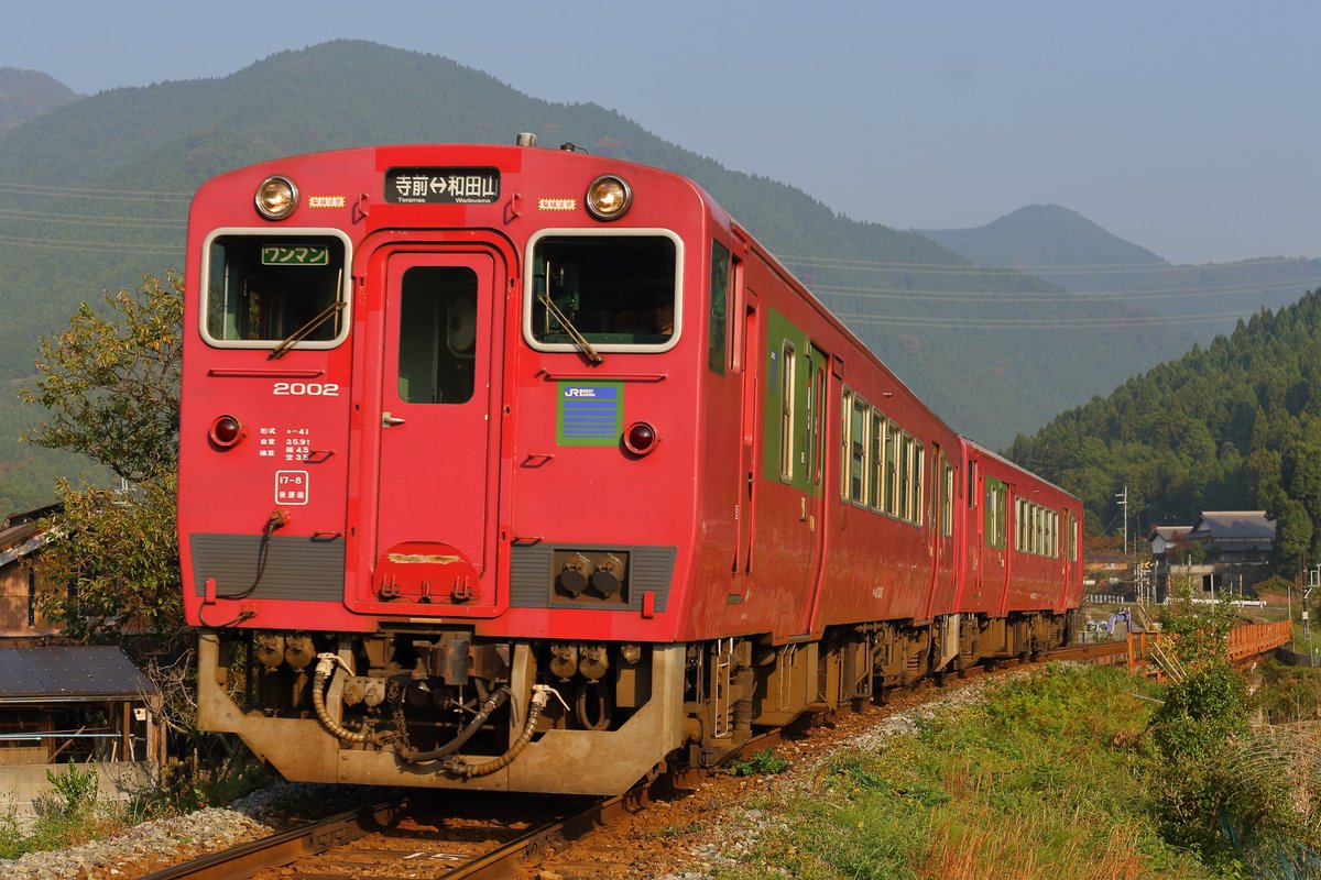 レレレのじいさん (@timajuku1) / Posts / X