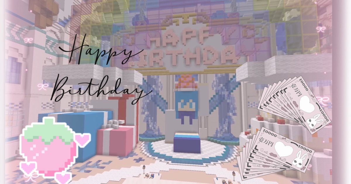 ひなり tweet media