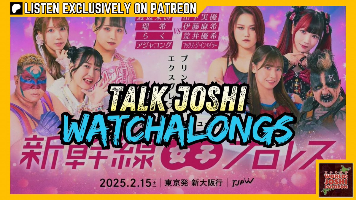 World of Joshi tweet media