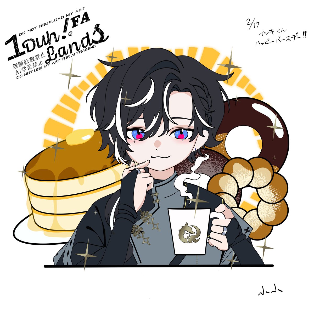 お誕生日おめでとう！イツキくん！🎉🎉
ずっとずっと応援してるよ〜
#壱ページ