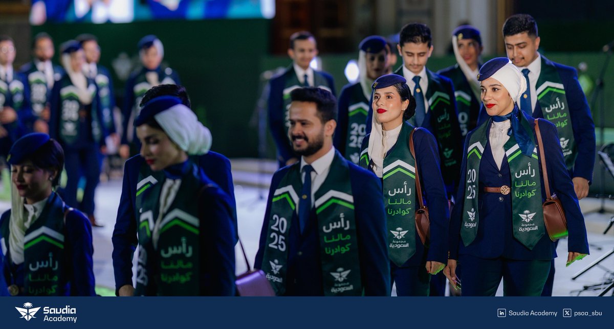 psaa_sbu's tweet photo. نفخر اليوم بالمشاركة في حفل تخريج كوادر #مجموعة_السعودية وشركاتها الاستراتيجية لحظة تُجسد ثمرة الجهد، والانضباط، والطموح.

كان للسعودية الأكاديمية دور محوري في تدريب وتأهيل الكوادر الوطنية في قطاع الطيران، عبر برامج تخصصية شملت مجالات الصيانة، والخدمة الجوية، والعمليات، والطيران، وغيرها من التخصصات الحيوية التي تُسهم في رفع كفاءة القطاع وتعزيز جاهزيته للمستقبل 🛩️🌍

كل التمنيات لكم برحلة مهنية مليئة بالإنجازات والتميّز ⭐️
والشكر لكل المدربين والشركاء الذين ساهموا في هذا النجاح

#رأس_مالنا_كوادرنا
#OurPeopleOurCapital