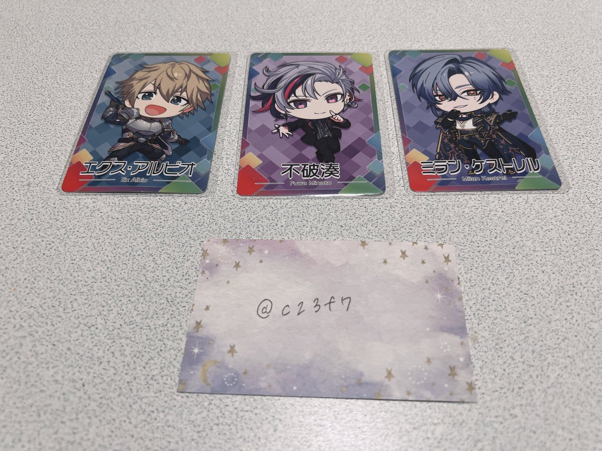 りを tweet media