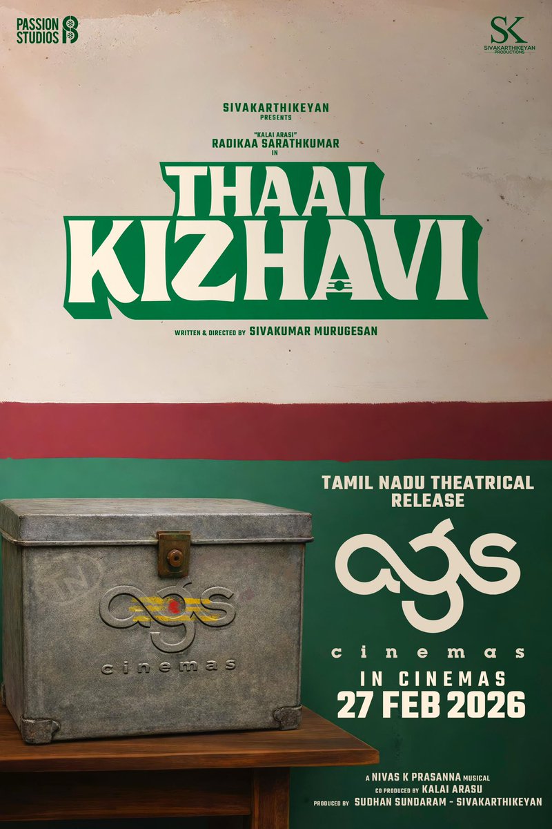 Radikaa Sarathkumar tweet media