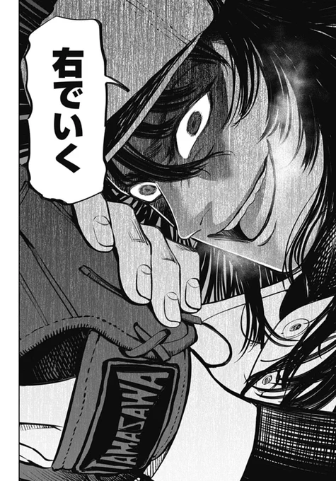 初回全話無料のマンガアプリ「少年ジャンプ+」で「[39話]サンキューピッチ」を読んでます! #ジャンププラス #サンキューピッチ https://t.co/6K76h6Xguw
因縁深い好敵手相手に本気で投げたくてたまらなかった主人公が遂に右投げを許可されウキウキの顔です かわいいですね 