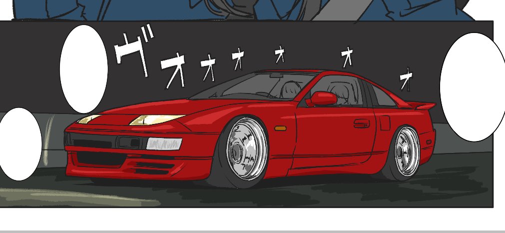 Post by ゐね🌾 on X: z32