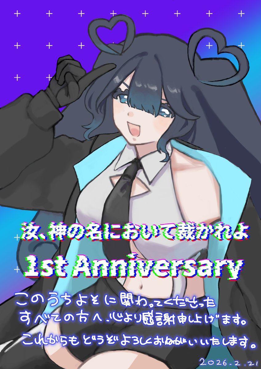 ぷよぷよじじい tweet media